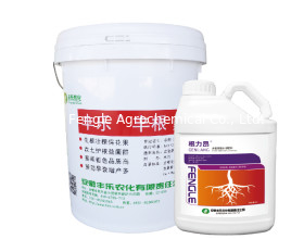 Adubo solúvel em água de GenLiAng que contém o ácido Humic