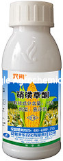 SC anual 104206-82-8 de Weedicide Mesotrione 15% da erva daninha do controle do herbicida