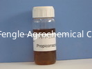 Fungicida Propiconazole 95% TC CAS No 60207-90-1